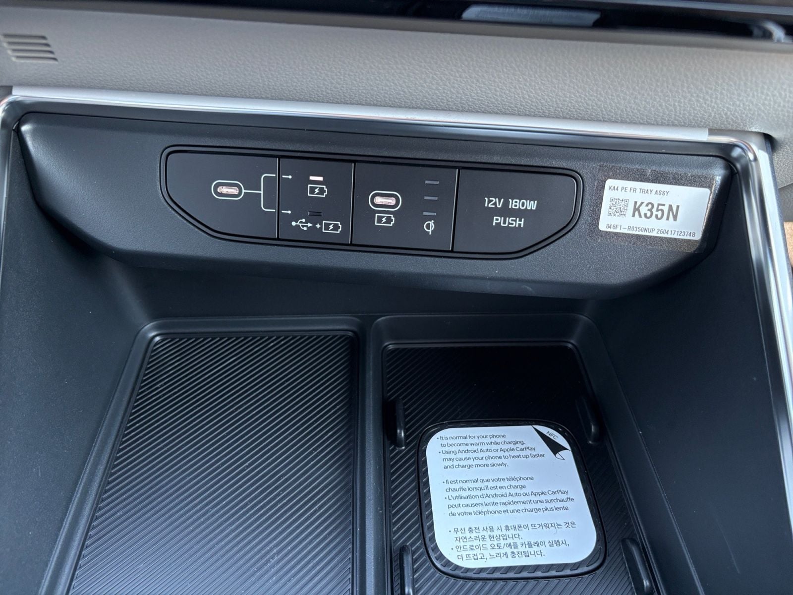 New 2026 Kia Carnival SX Prestige - photo - 24