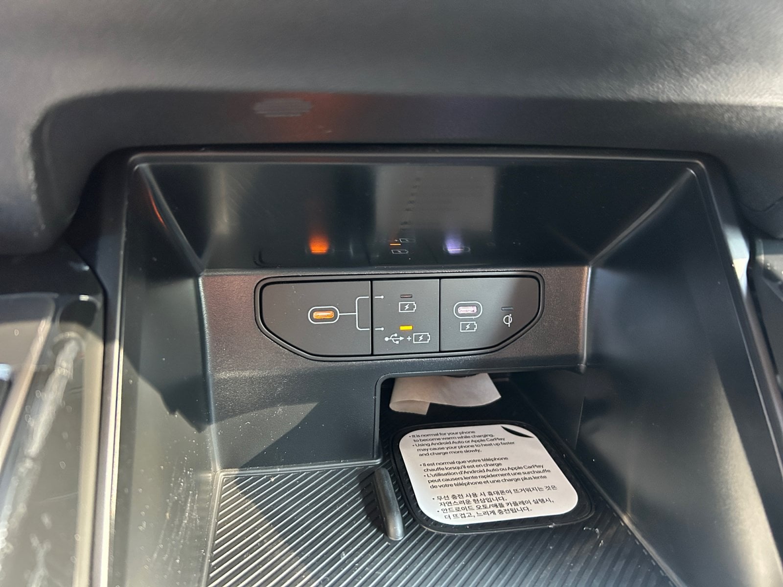 New 2026 Kia Sorento S - photo - 26