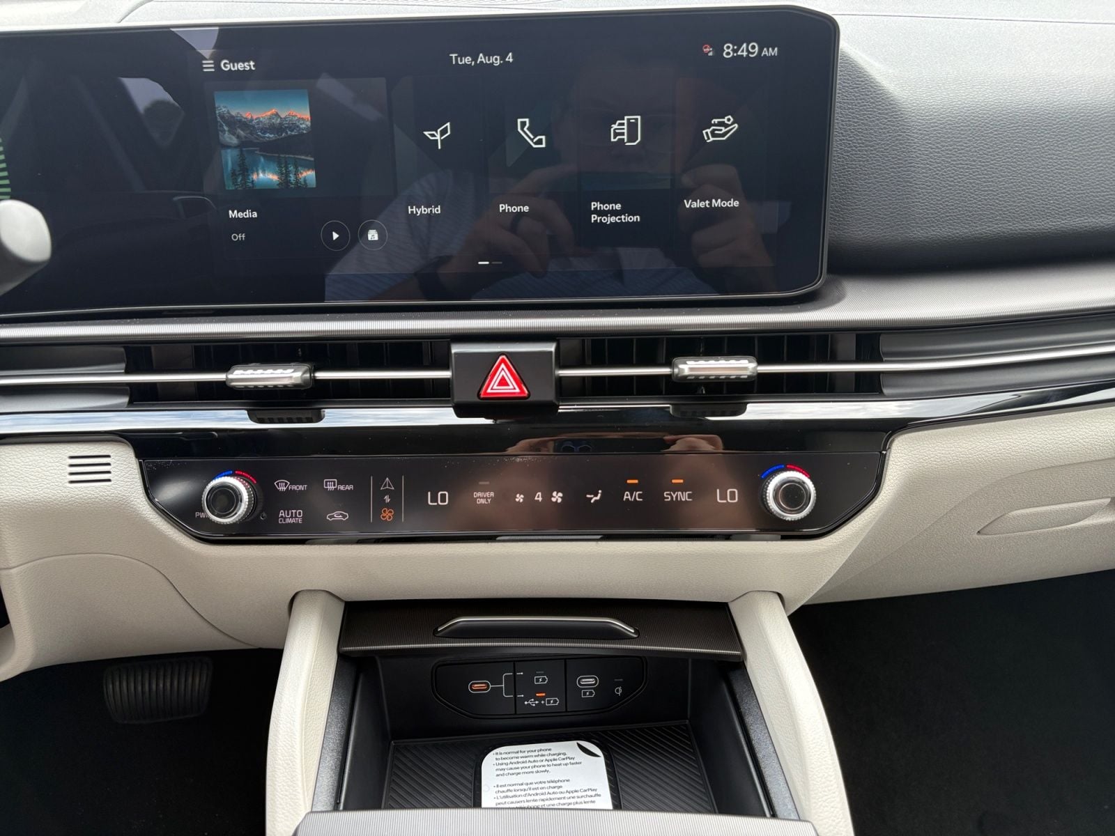 New 2027 Kia Sportage Hybrid EX - photo - 28