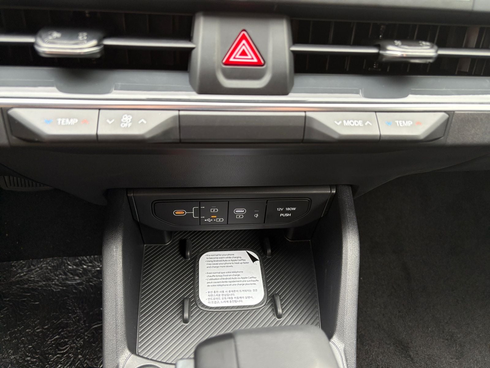 New 2026 Kia K4 EX - photo - 28