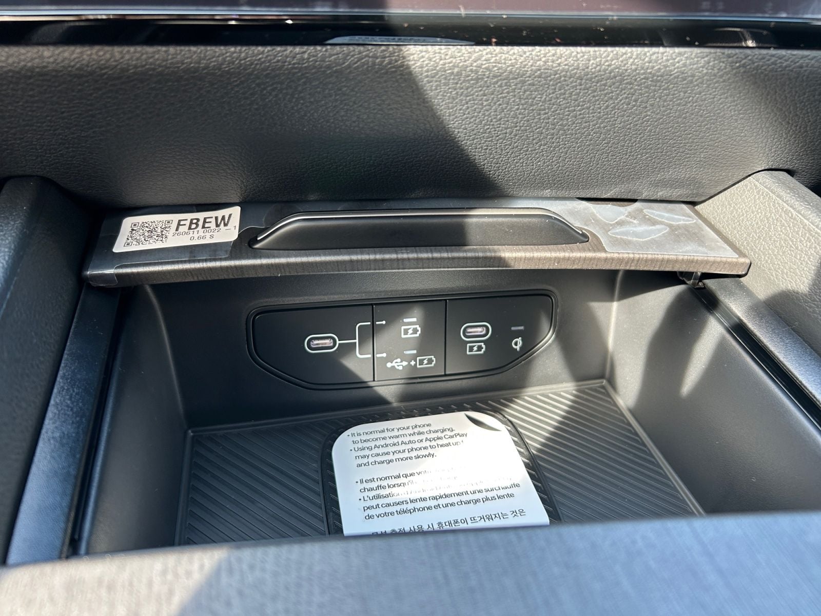 New 2027 Kia Sportage Hybrid X-Line - photo - 19
