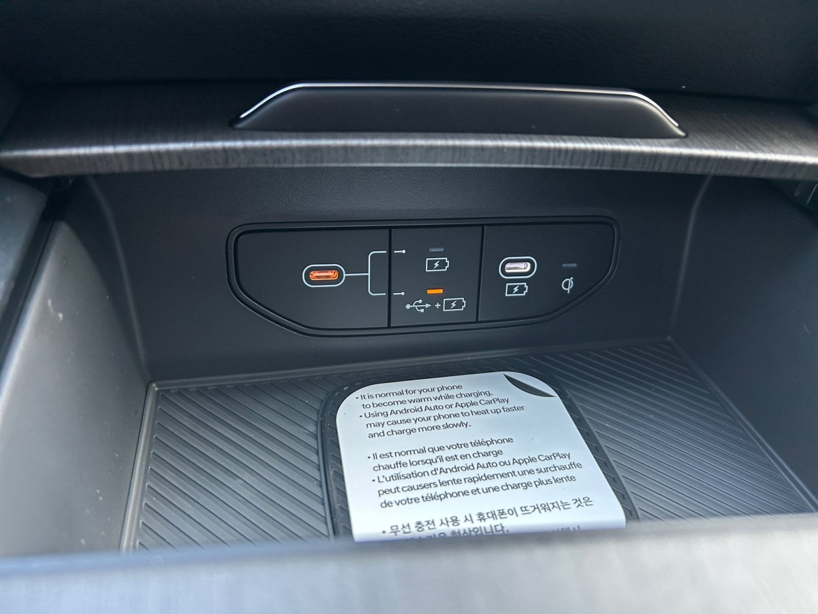 New 2027 Kia Sportage Hybrid X-Line - photo - 26