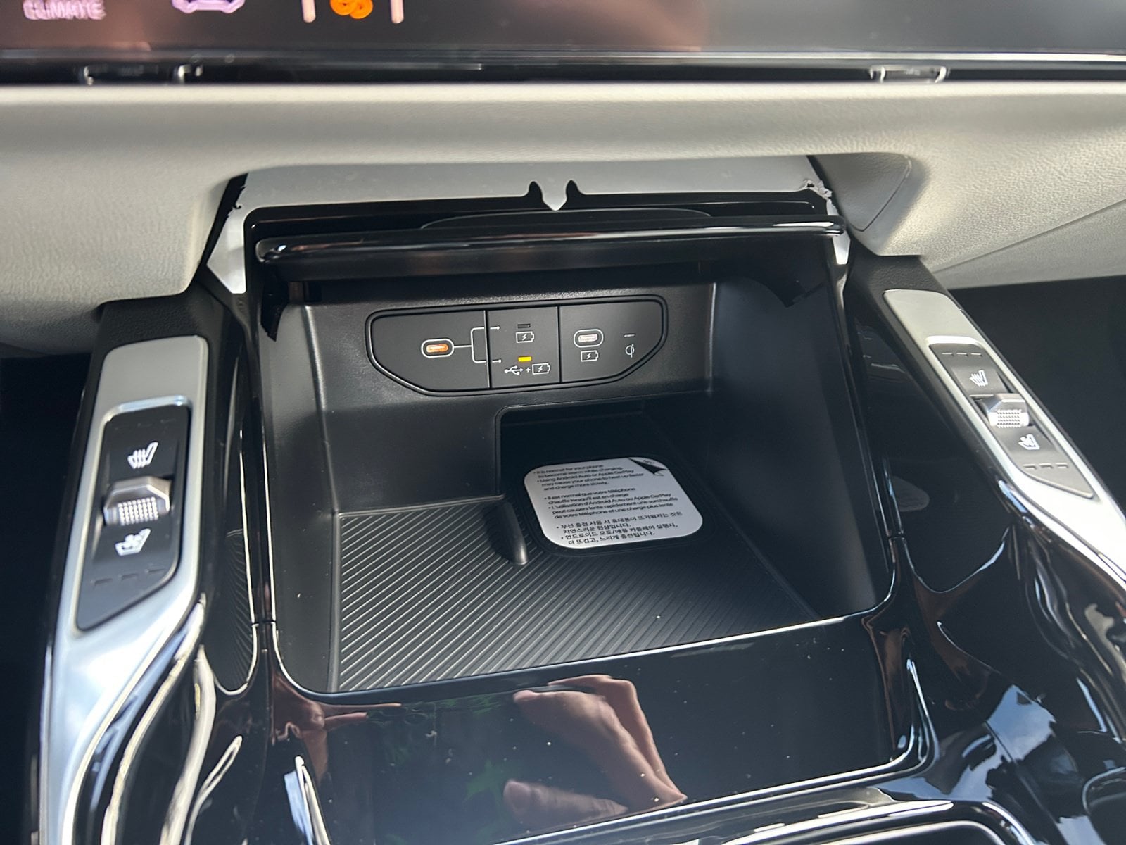 New 2026 Kia Sorento Hybrid X-Line SX Prestige - photo - 23