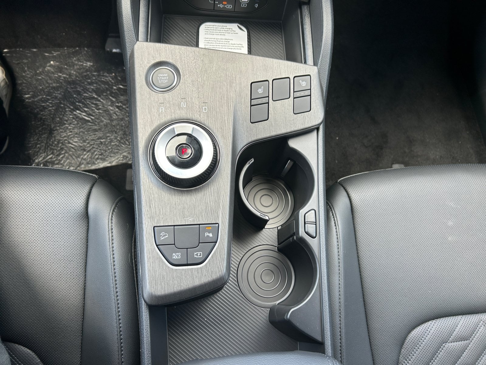 New 2027 Kia Sportage Hybrid X-Line - photo - 18